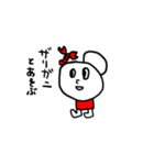 ゆーろくん3（個別スタンプ：35）