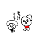 ゆーろくん3（個別スタンプ：39）
