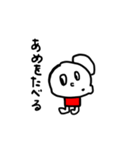 ゆーろくん3（個別スタンプ：40）