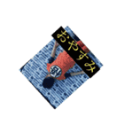 アルト8（個別スタンプ：6）