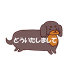 吹き出しわんこ (ふきだし犬）（個別スタンプ：5）