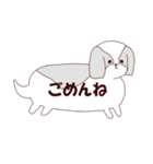 吹き出しわんこ (ふきだし犬）（個別スタンプ：18）