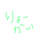 ねこ おんなのこ（個別スタンプ：3）