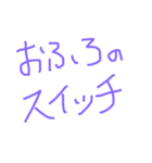 ねこ おんなのこ（個別スタンプ：7）