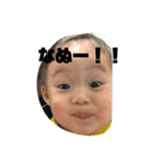 あさげん（個別スタンプ：5）