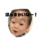 あさげん（個別スタンプ：6）