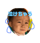 あさげん（個別スタンプ：7）
