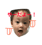 あさげん（個別スタンプ：14）