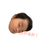 色々な赤ちゃんです（個別スタンプ：4）
