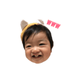 色々な赤ちゃんです（個別スタンプ：6）