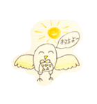 ふくろうとリス（個別スタンプ：1）