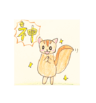 ふくろうとリス（個別スタンプ：6）