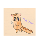 ふくろうとリス（個別スタンプ：8）