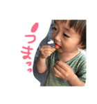 まるやまです（個別スタンプ：1）