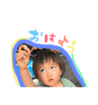 まるやまです（個別スタンプ：2）