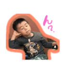 まるやまです（個別スタンプ：4）