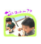 まるやまです（個別スタンプ：8）