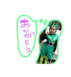 まるやまです（個別スタンプ：10）