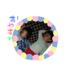 まるやまです（個別スタンプ：11）