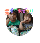 まるやまです（個別スタンプ：14）