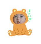 まるやまです（個別スタンプ：16）