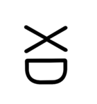 顔文字英語圏（個別スタンプ：11）