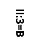 顔文字英語圏（個別スタンプ：12）