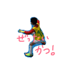 煌大、龍治のスタンプ（個別スタンプ：2）