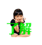 らら51（個別スタンプ：5）