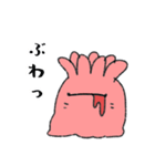 異界の原住民2（個別スタンプ：18）