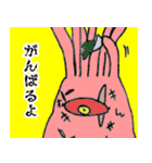 異界の原住民2（個別スタンプ：28）