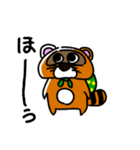 たぬスタ（個別スタンプ：2）
