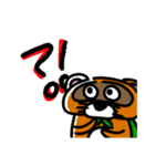 たぬスタ（個別スタンプ：7）