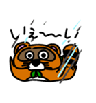 たぬスタ（個別スタンプ：14）