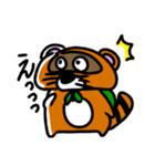 たぬスタ（個別スタンプ：15）