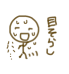 棒人間のボーちゃん4（個別スタンプ：4）