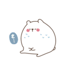 白熊の1日（個別スタンプ：8）