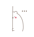 白熊の1日（個別スタンプ：12）