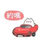 白熊の1日（個別スタンプ：16）