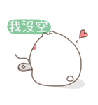 白熊の1日（個別スタンプ：19）