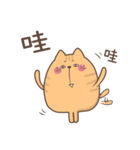 白熊の1日（個別スタンプ：28）