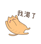 白熊の1日（個別スタンプ：34）