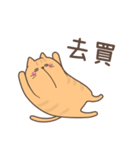 白熊の1日（個別スタンプ：35）