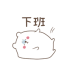白熊の1日（個別スタンプ：36）