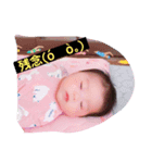 ゆあちゃん専用スタンプです（個別スタンプ：4）