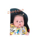 ゆあちゃん専用スタンプです（個別スタンプ：7）