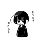 だー子ちゃん（個別スタンプ：6）