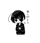だー子ちゃん（個別スタンプ：8）