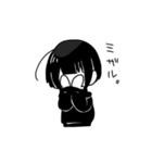 だー子ちゃん（個別スタンプ：9）