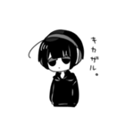 だー子ちゃん（個別スタンプ：10）